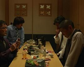 草莓之夜之午夜居酒屋第02集