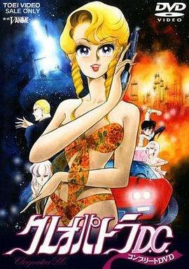 妙龄女大亨(全集)