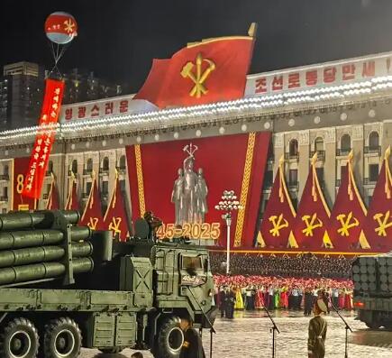 朝鲜劳动党成立80周年阅兵式2025(全集)