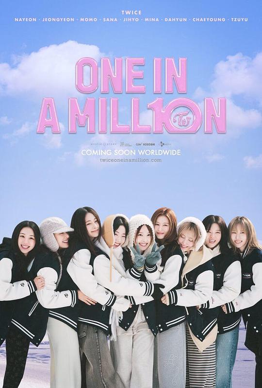 ONE IN A MILL10N